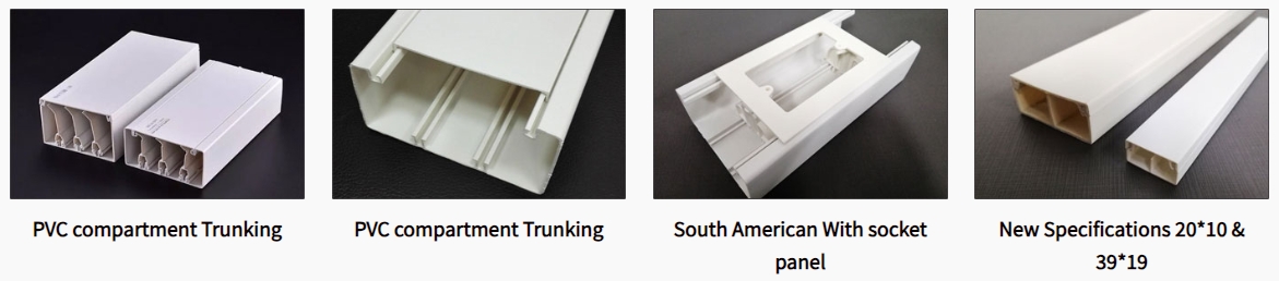 Songsu-Solid-Slotted-PVC-compartment-trunking-1